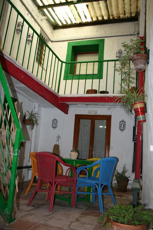 Jamarauja Villa Biar Kültér fotó